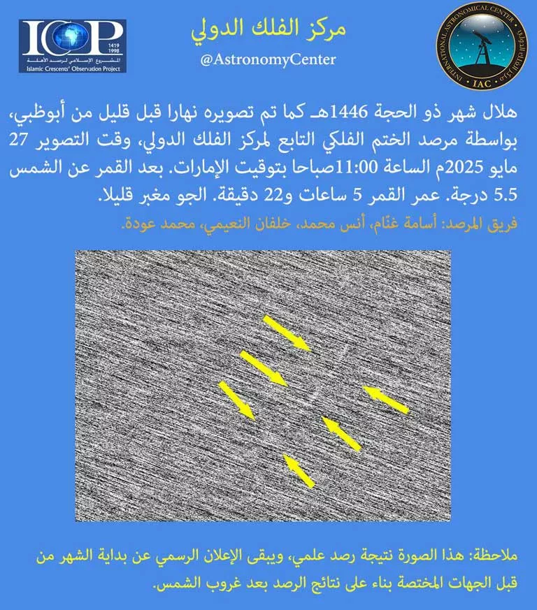 e8a1e261-68af-4a91-8f2b-3af1a895f28d