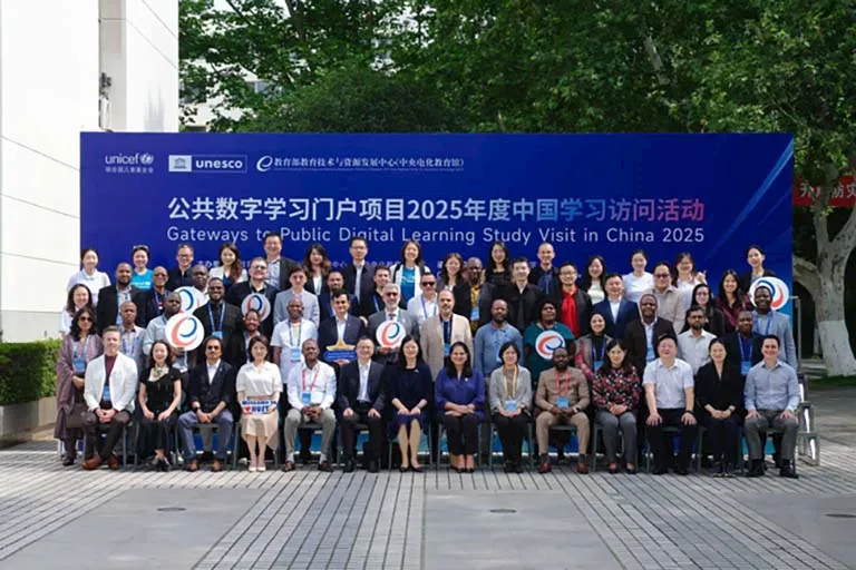 مبادرة بوابات التعلم الرقمي