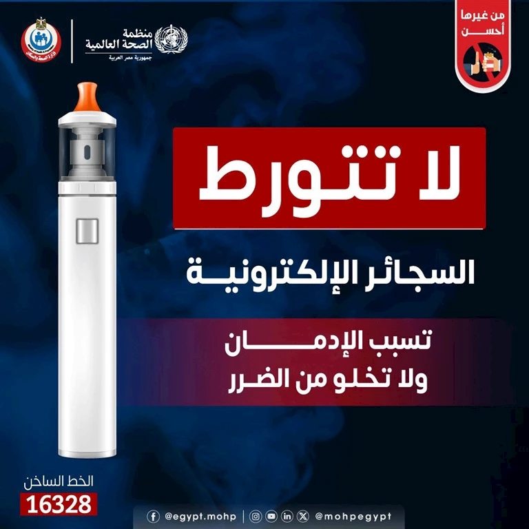 495028324_1023585346619346_4435733938780124346_n