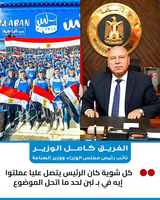 كامل