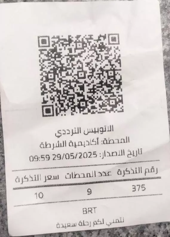 55