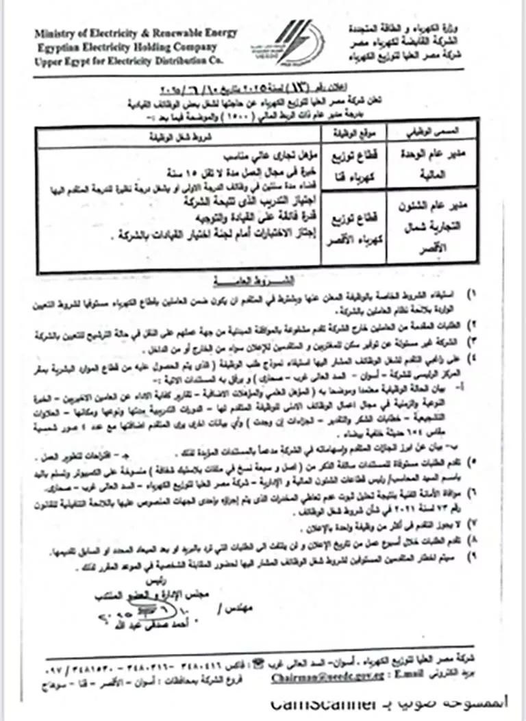 f956e135-3f2c-4df9-8ae5-e46ce8ebb362