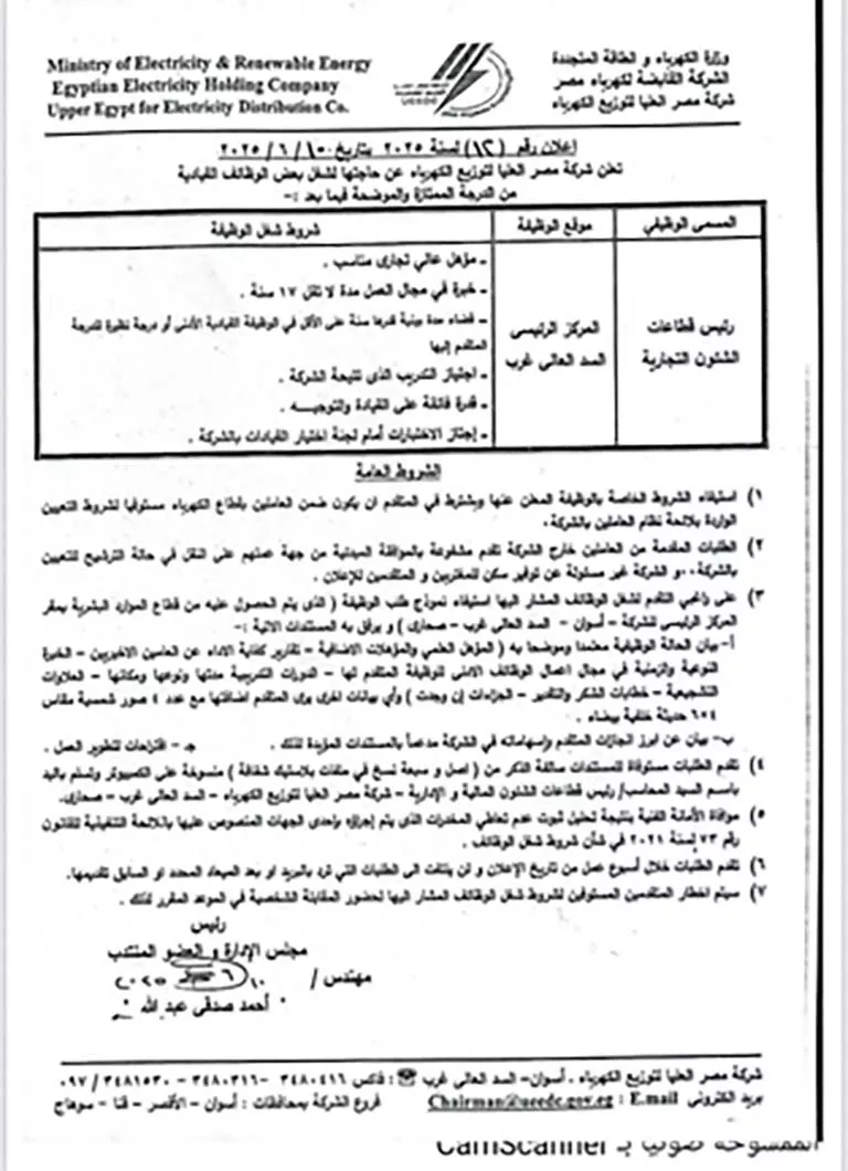 fdf6c61d-4741-4701-84e5-166e9d7d13ec