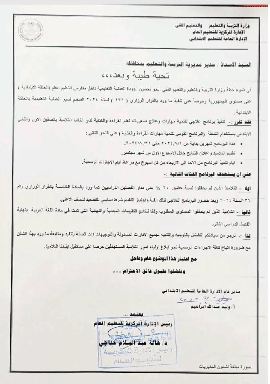 7db83bed-faf5-411c-acdc-f0b94212b2f3