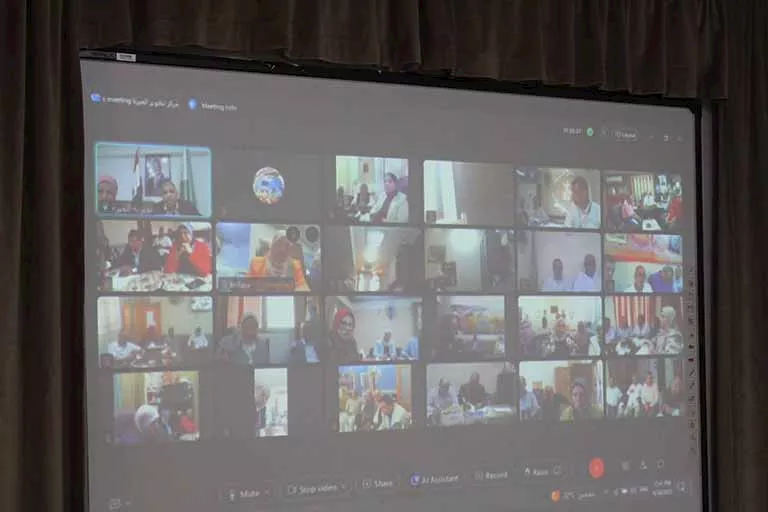 تقنية الفيديو كونفرانس