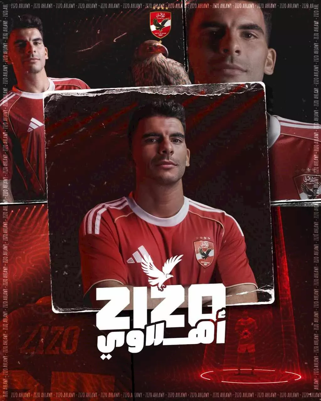 زيزو لاعبا للأهلي