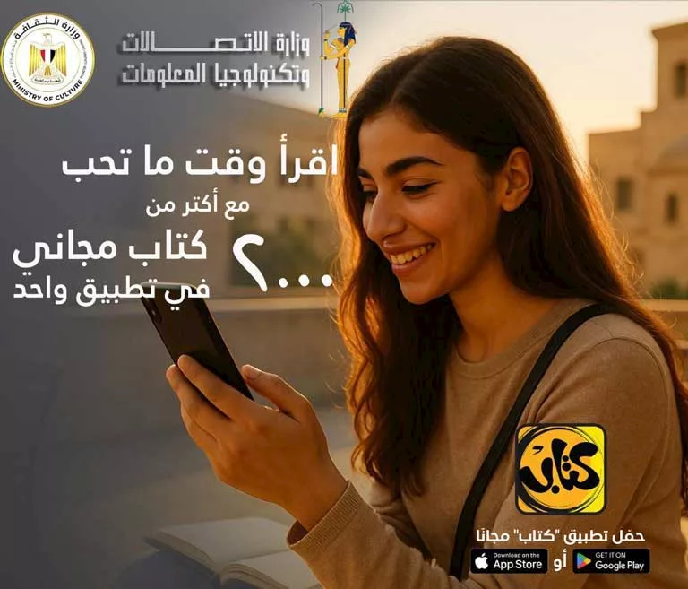 513974079_1163500779153547_5807378613170263623_n