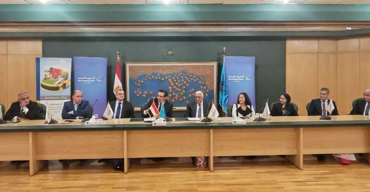 المصرف المتحد ونقابة الصحفيين يوقعان بروتوكولا للتوسع بالتمويل العقاري