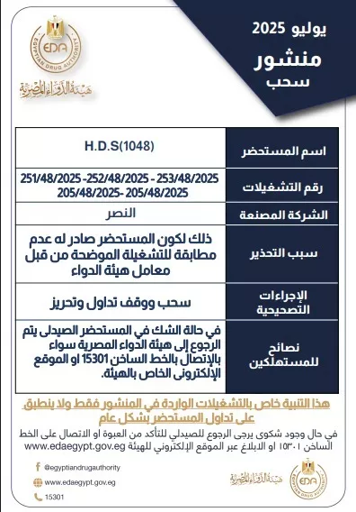 1c29c483-8834-4f32-8f63-578cbd4d5834