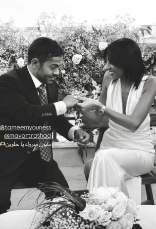 خطوبة تميم يونس