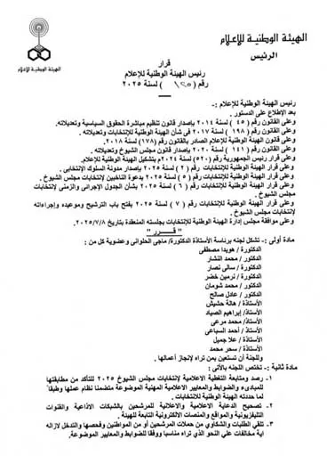 75eedbd8-685d-4289-85ea-5e2b346567e0