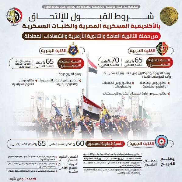 522636636_1045361401101813_8008054284350347989_n