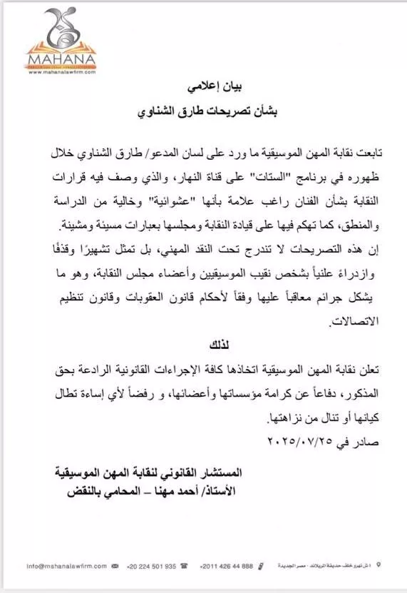 dca9500a-0198-4c6f-b7bc-2af99f3c3360