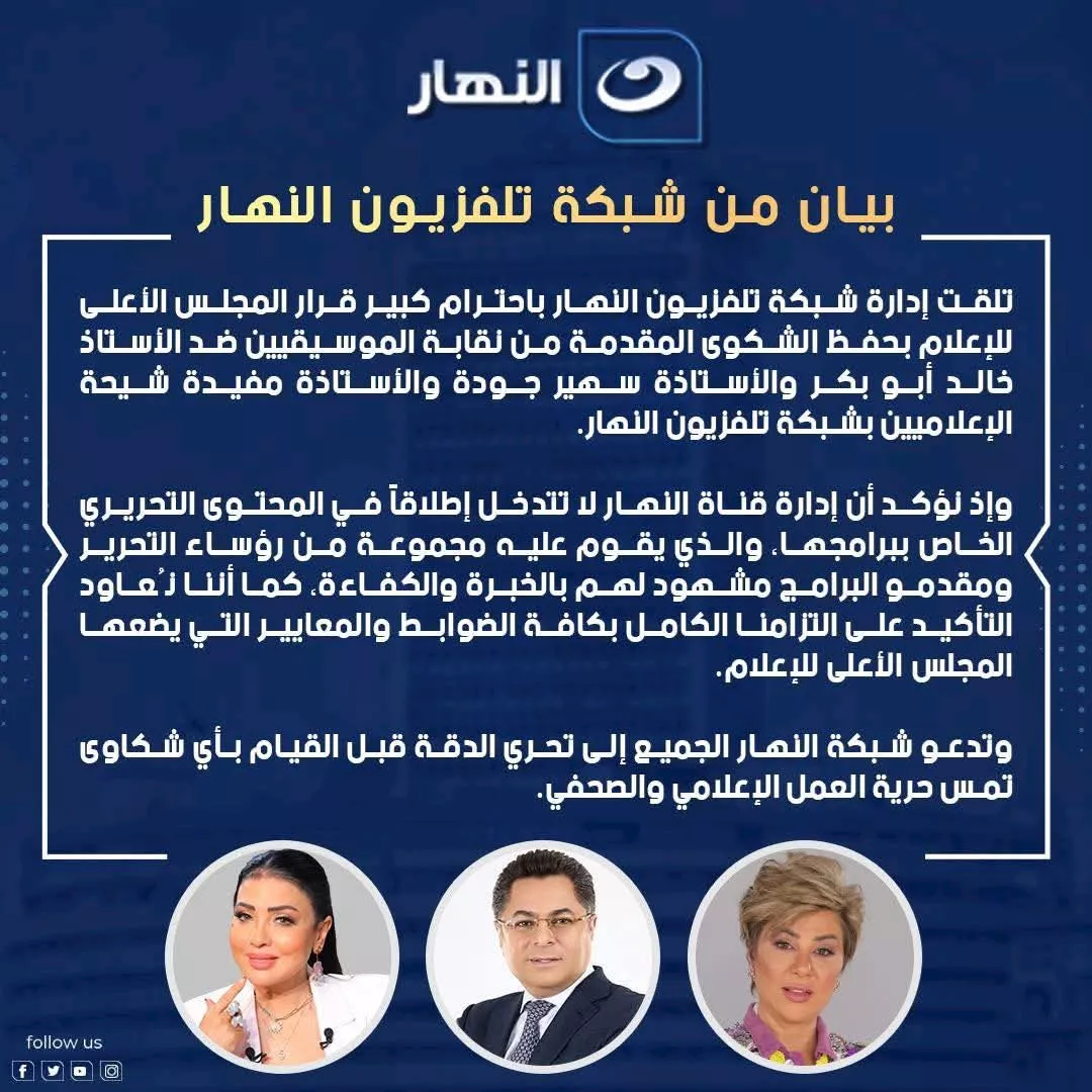 WhatsApp Image 2025-07-28 at 18.35.47