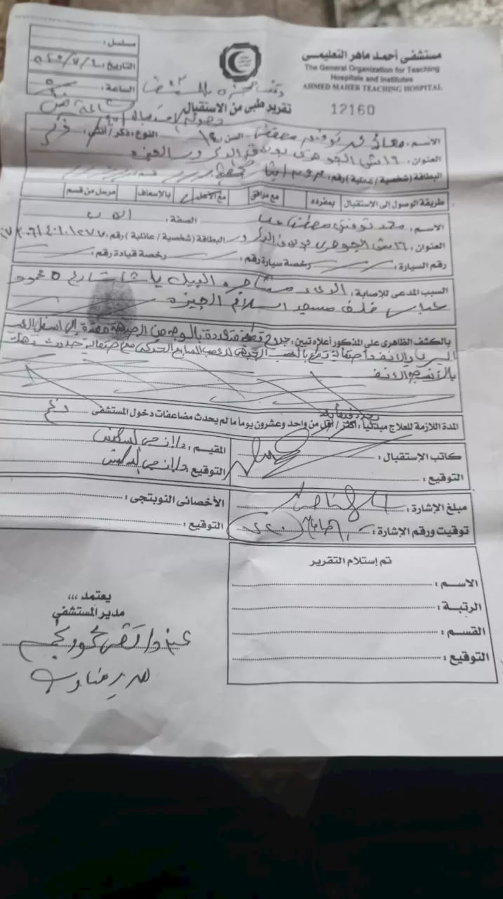 31afb509-e345-4d2f-9d70-e7da80f15670