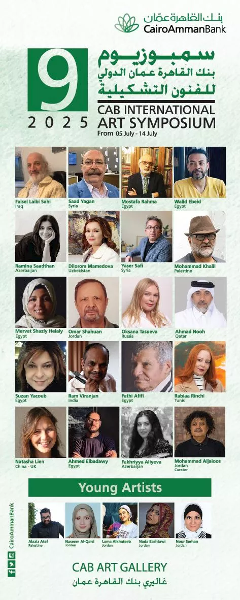 801af9a7-4be0-4b76-9c23-90d16c170836