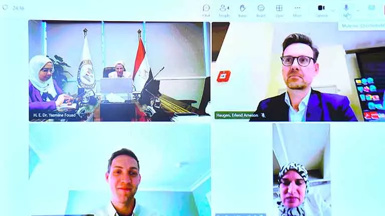 الدكتورة ياسمين فؤاد