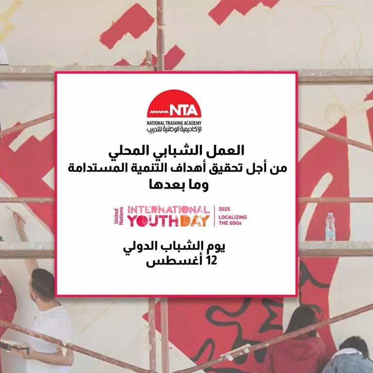 530616103_1239743464861382_961582256090857174_n