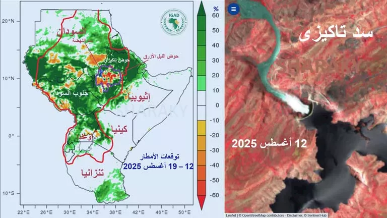 529776874_10237467715691352_7922206376051048006_n