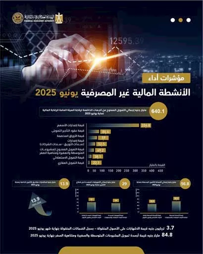 WhatsApp Image 2025-08-13 at 2.41.54 PM