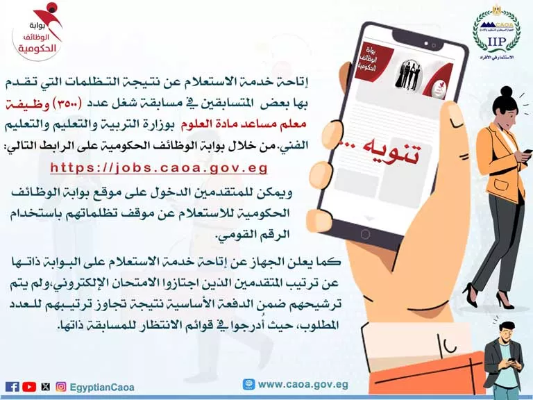 79dcac64-60ea-4192-8284-3856ee6a5f35