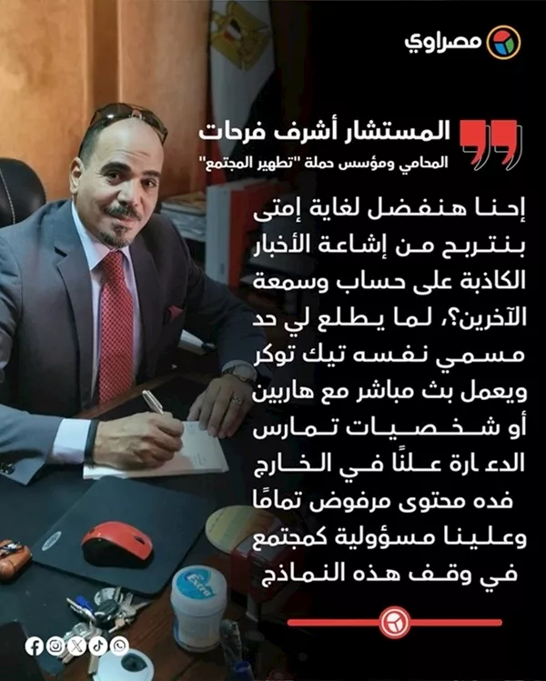 527397650_1195264515961349_8716885122452207164_n