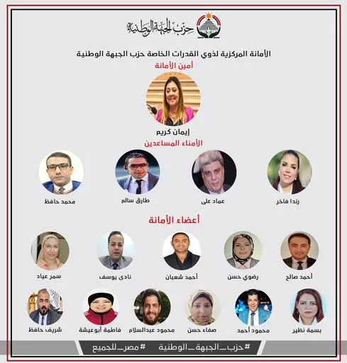 WhatsApp Image 2025-08-02 at 21.05.21