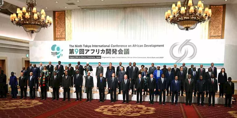 مؤتمر طوكيو الدولي