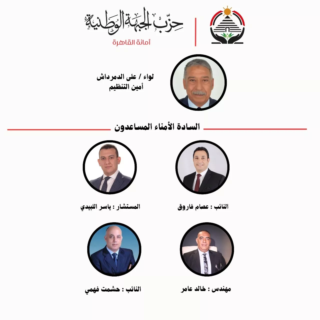 3342c65a-2555-4587-9407-a8bf70b71199