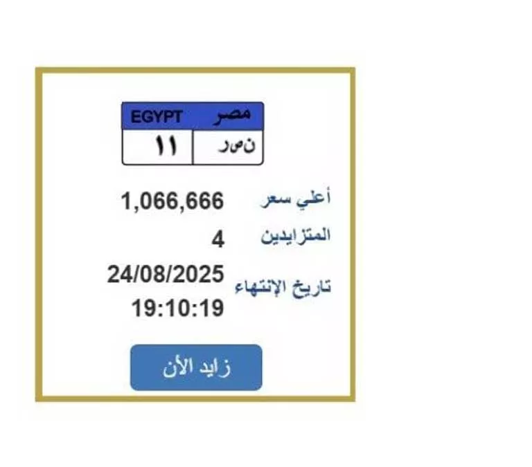 91563113-5795-429d-b415-ec61f3123678