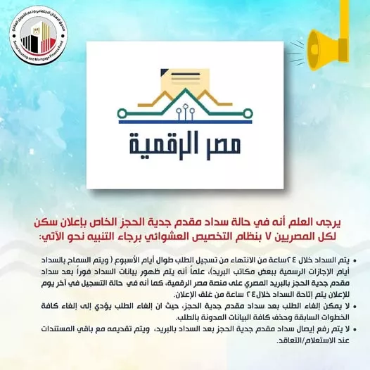 535600792_1078018404509041_3985609665312518507_n