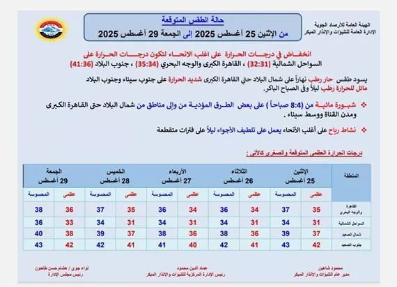 536287065_1183335120491720_7289384134908772348_n