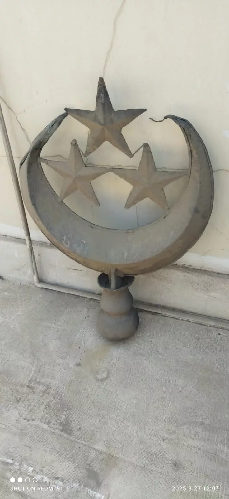 اختفاء هلال قبة معهد الموسيقى العربية