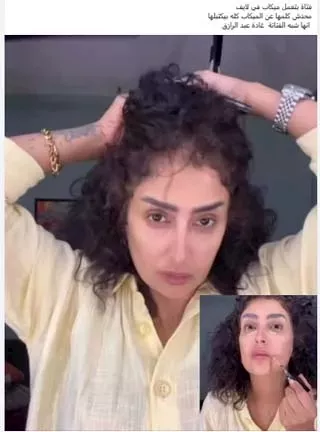 شبيهة غادة عبد الرازق_5