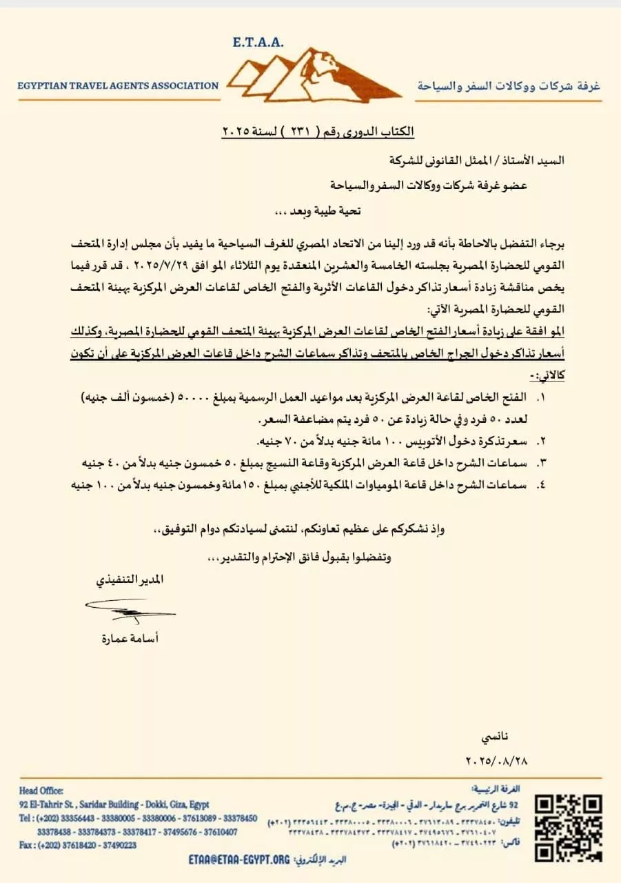 94e6f15b-30e5-4cb7-b723-f09efa40a2f7