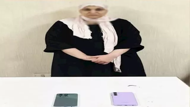 بنت مبارك مروي يسري