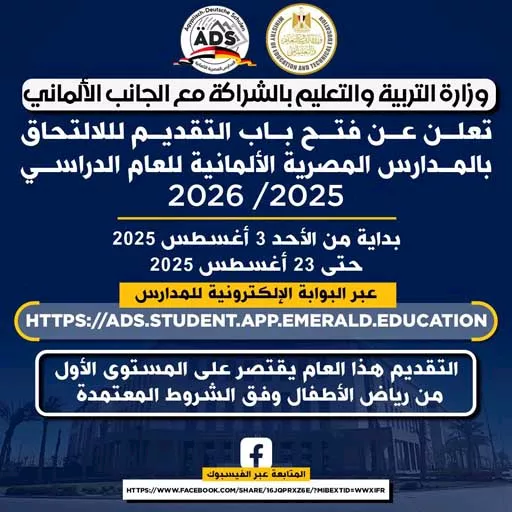 5b89b034-277f-4154-a6fa-ce7440846003