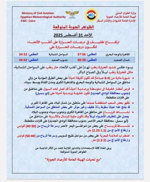 539825802_1325095296327554_511887875701179490_n