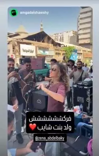 كواليس مسلسل ولد بنت شايب