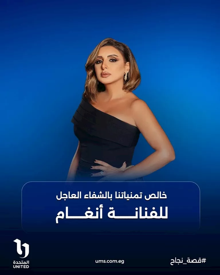 514400893_1189139709906459_1049624684043863253_n