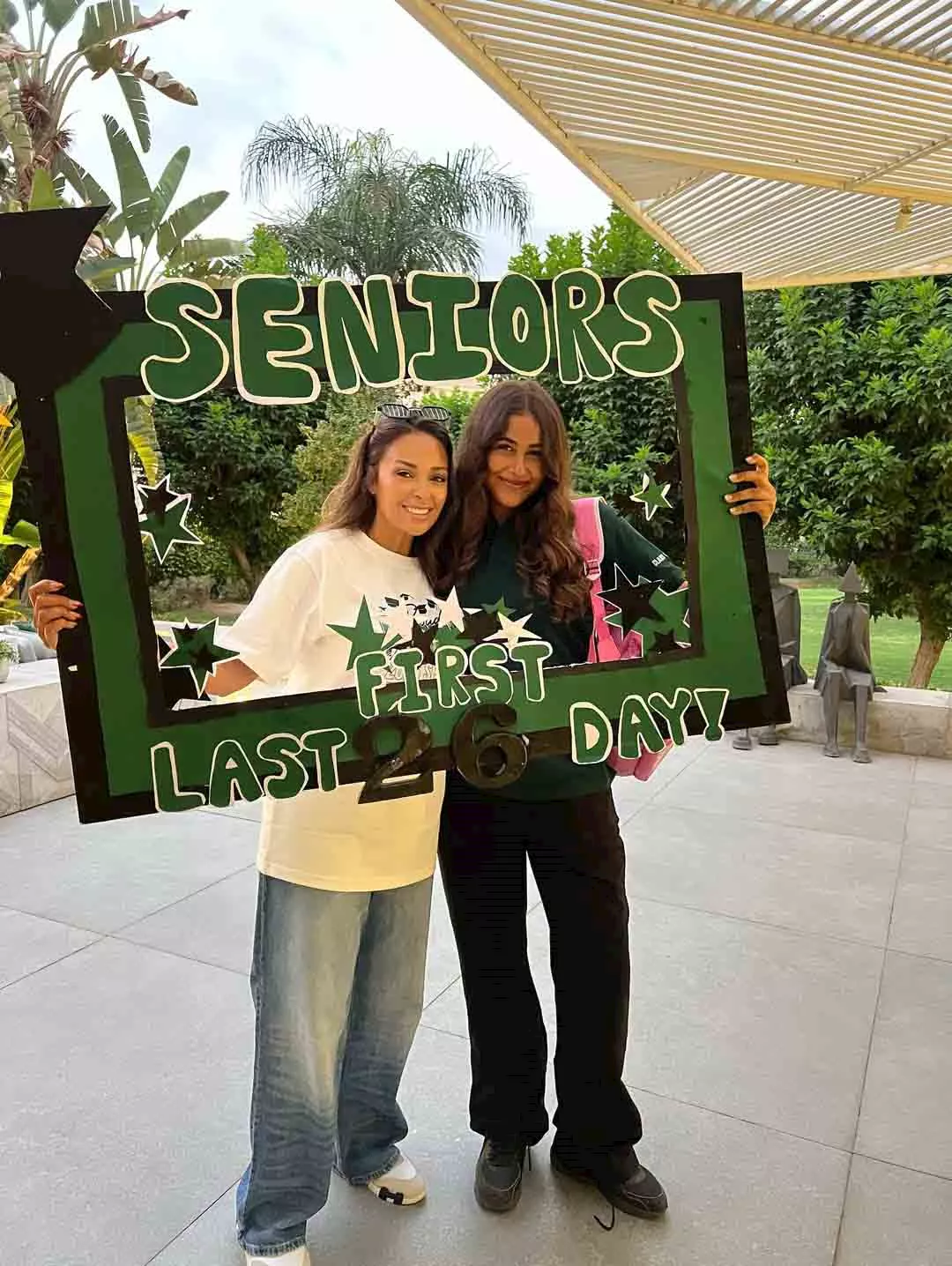 داليا البحيري توثق أجمل لحظاتها مع ابنتها