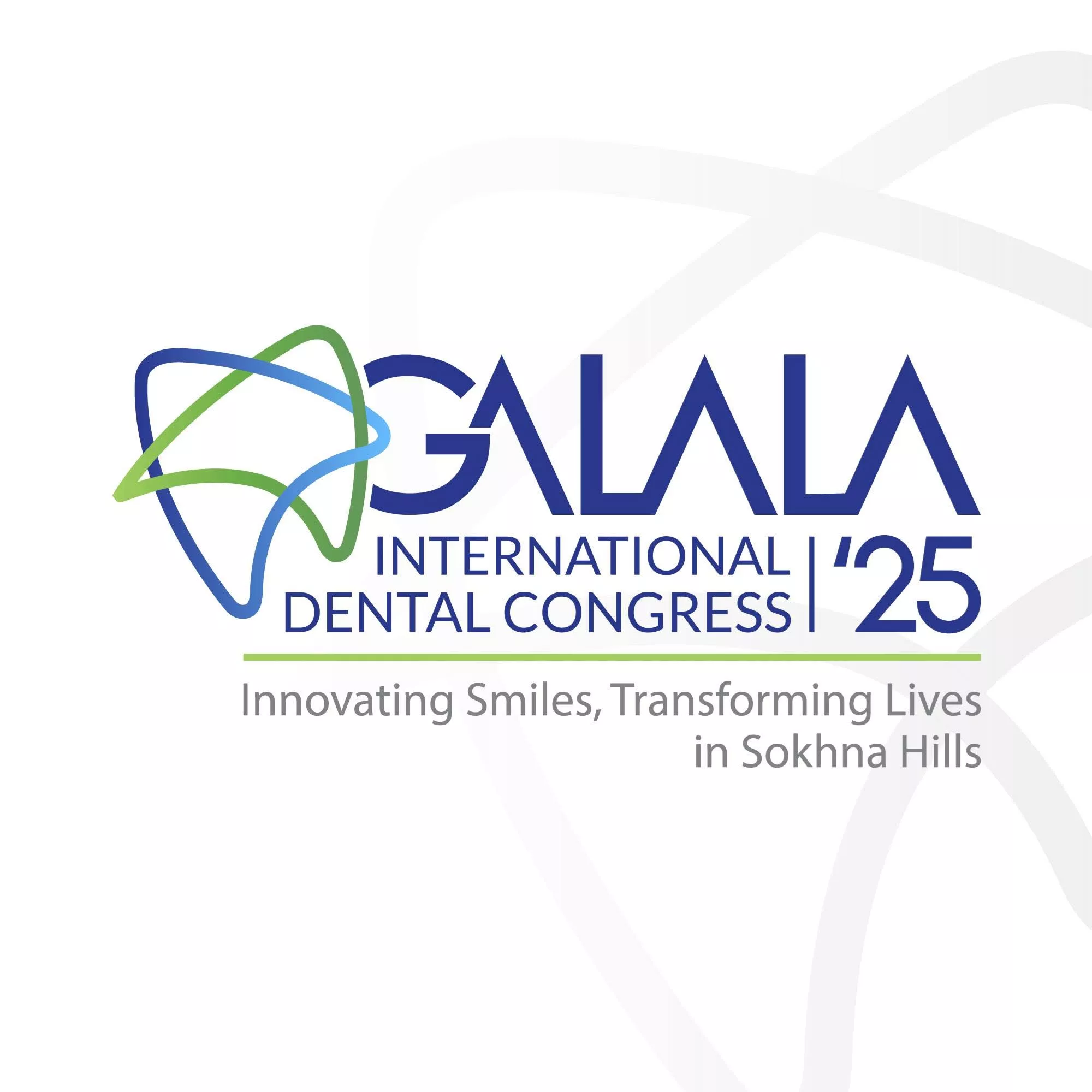 شعار المؤتمر 