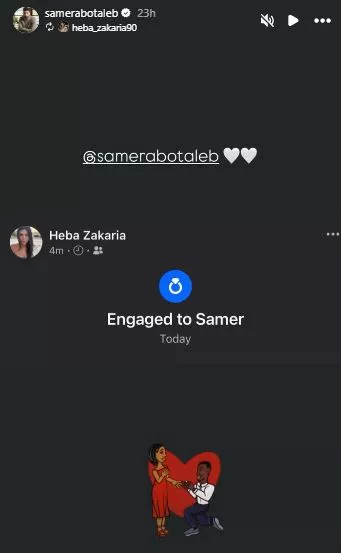 سامر أبو طالب يعلن عن خطوبته