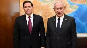 صورة 2 نتنياهو