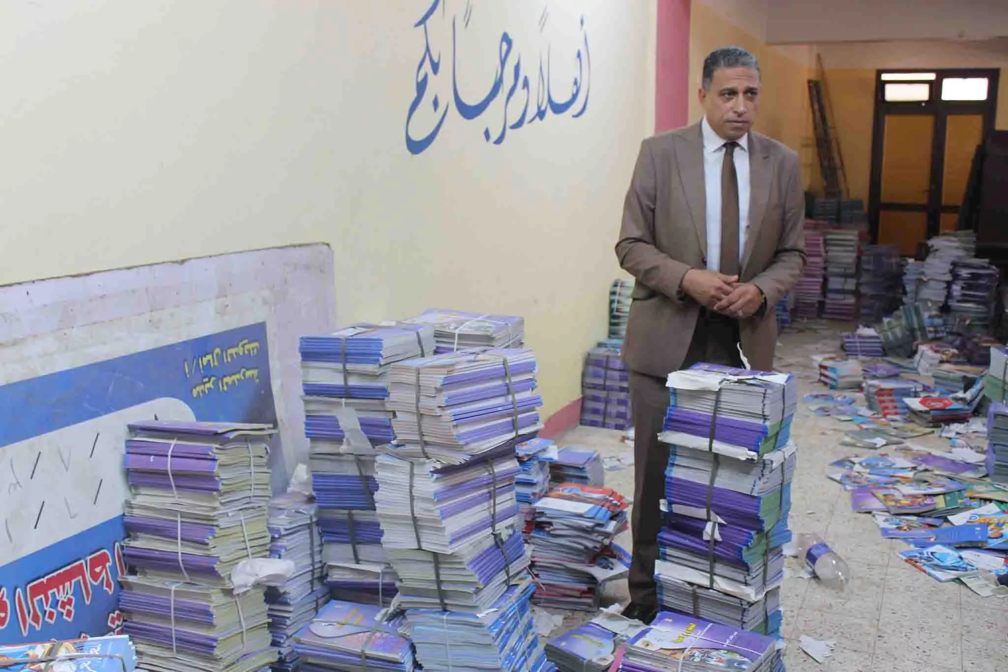 الجيزة 4