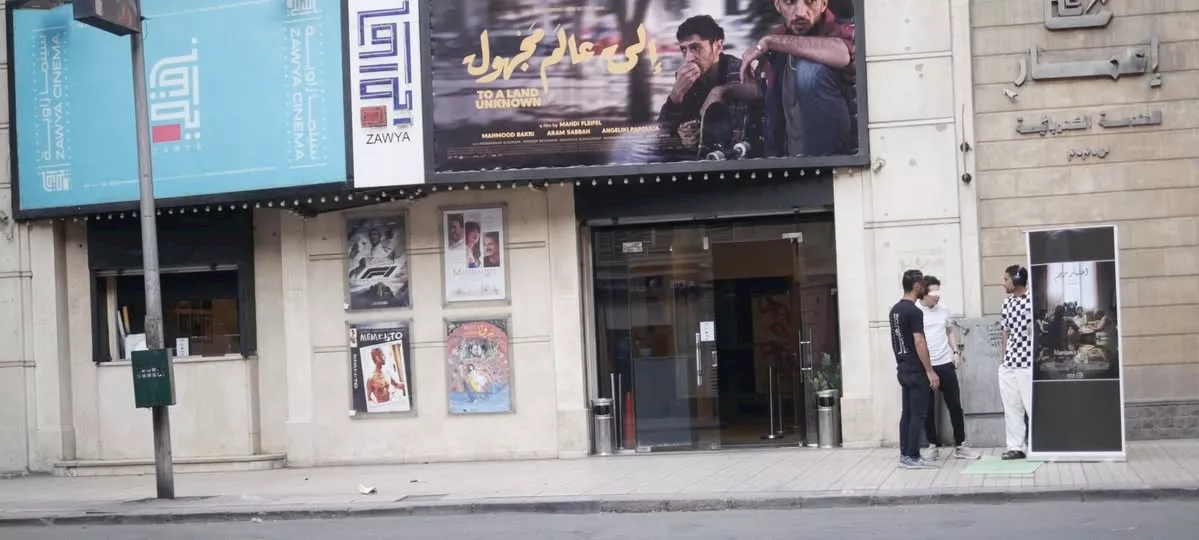 بعد اعتصام مخرج شاب بسبب رفض عرض فيلمه.. سينما زاوية تصدر بيانًا