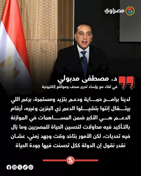 547773532_1234416675379466_3476952606493344654_n