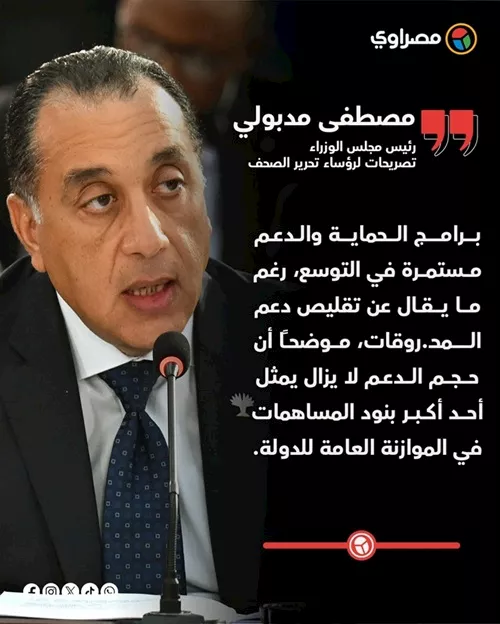 547290004_1234447082043092_8486278559931441022_n