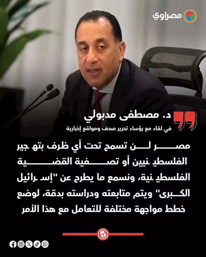 549503256_1234459282041872_2420430018042261156_n