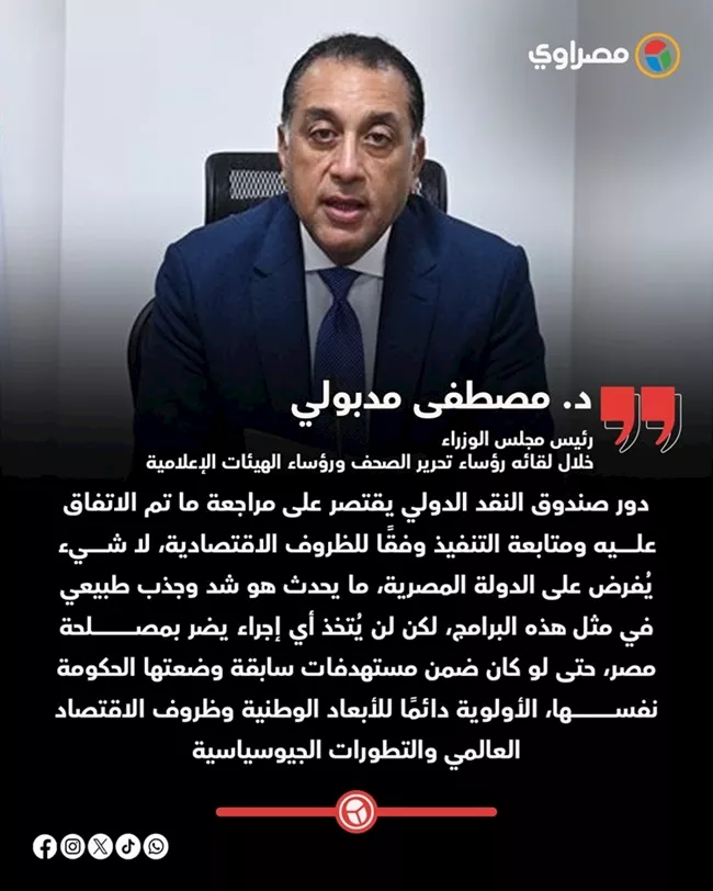 547658821_1234608742026926_8842328833349261038_n